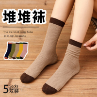 蓓乐妃袜子女春秋季棉质中筒袜韩系风堆堆袜学生大童秋天搭配小皮鞋半桶丢丢袿