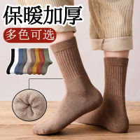 蓓乐妃长袜子男厚棉线中筒祙冬季保暖加绒毛线圈防寒超厚底棕色冬天高腰