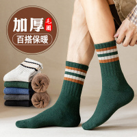 蓓乐妃长袜子男士棉祙中筒冬季加厚底毛线圈加绒保暖脚无缝雪地冬天袿