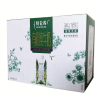 48小时内发货 蒙牛特仑苏有机纯牛奶梦幻盖 250ml*10 整箱 11月产