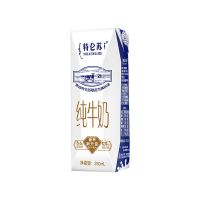 48小时内发货 蒙牛 特仑苏 纯牛奶 250ml*12盒 散装 11-12月产