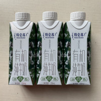 48小时内发货 蒙牛特仑苏有机纯牛奶利乐梦幻盖 250ml×12瓶 散装发货10月产