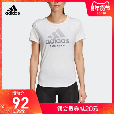 阿迪达斯 adidas 女装跑步圆领套头短袖T恤DJ3031 DJ3030