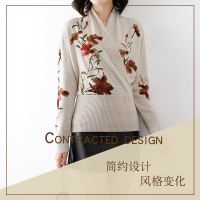 圣妮曼羊毛衫羊毛印花毛衣保暖斜襟套衫