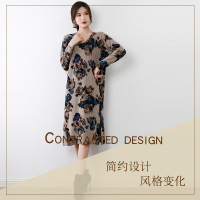 圣妮曼新款气质优雅印花中长款宽松显瘦羊毛针织V领套衫