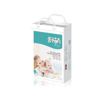 香港舒萌纸尿裤超薄透气干爽纸尿裤男女通用S70*M60*L52*XL46