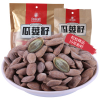 李陈根 特大颗粒瓜蒌籽248g 奶油味 椒盐味 坚果特产零食