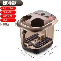 足浴盆全自动加热足浴器按摩洗脚盆按摩泡脚机电动足疗家用深桶 机械版脚动-标准款