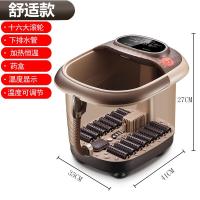 足浴盆全自动加热足浴器按摩洗脚盆按摩泡脚机电动足疗家用深桶 电脑版脚动-舒适款