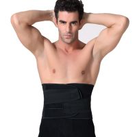 男士收腹带减啤酒肚隐形腰封束腹束腰绑带塑身衣瘦肚子护腰带 黑色 XL160-180斤