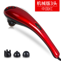 棒敲打锤多功能全身揉捏肩颈腰部捶背仪电动手持式充电海豚按摩器|B162-机械版3头