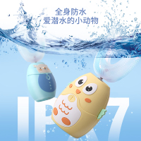 儿童电动牙刷u型充电式全自动u形防水声波刷头宝宝刷牙神器