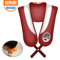 红光加热捶打按摩披肩颈部腰部肩膀部捶背敲敲乐电动按摩器仪|枣红色力度加强版,红光加热