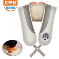 红光加热捶打按摩披肩颈部腰部肩膀部捶背敲敲乐电动按摩器仪|经典灰力度加强版,红光加热