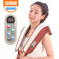 红光加热捶打按摩披肩颈部腰部肩膀部捶背敲敲乐电动按摩器仪|枣红色力度加强版