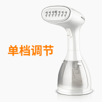 挂烫机家用小型烫衣服蒸汽熨烫机手持电熨斗便携烫斗迷你熨斗|小米白单档