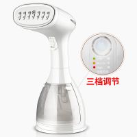 挂烫机家用小型烫衣服蒸汽熨烫机手持电熨斗便携烫斗迷你熨斗|小米白三档升级款