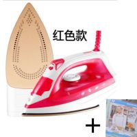家用蒸汽电熨斗干湿两用喷雾电烫斗手持式迷你水熨斗烫衣服熨烫机|红色蒸汽干湿两用熨斗+烫衣垫