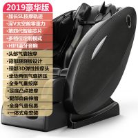 太空舱按摩椅家用全自动全身揉捏太空豪华舱多功能老人沙发按摩器|常规款[有气囊]