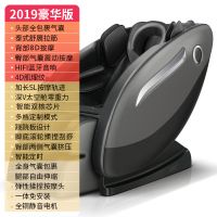 太空舱按摩椅家用全自动全身揉捏太空豪华舱多功能老人沙发按摩器|豪华黑款[气囊+音乐+3年质保]