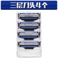 [三层刀片]通用吉利锋三风速3剃须刀片 手动刮胡刀头男胡子刀头|纯刀片套餐:4刀头