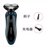 [领卷]一机多用剃须刀电动男士充电式刮胡刀胡子刀经典蓝|经典蓝普通刀片