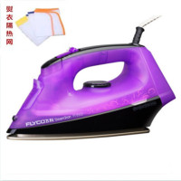 1800瓦干湿两用家用熨斗蒸汽熨斗电烫斗手持挂式挂烫|9310加隔热网