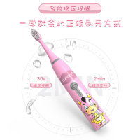儿童电动牙刷卡通软毛2-3-5-6-7-8-9-12岁小孩家用全自动牙刷