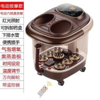 足浴盆全自动洗脚盆电动按摩加热足浴器泡脚桶足疗机家用|电动6转盘