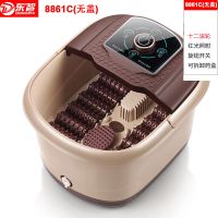 足浴盆自动加热脚动按摩洗泡脚盆家用足浴器泡脚桶足疗机器|61C脚动按摩机械款(无盖)