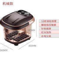 足浴盆插电全自动洗脚盆按摩加热泡脚桶足疗机足浴器家用养生|机械版(有防尘盖)+藏红花+1年换新