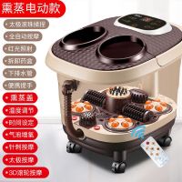 洗脚盆全自动泡脚桶足浴盆足浴器电动按摩泡脚盆足疗加热|太极四轮+滚动+[电动按摩]