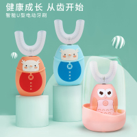 儿童电动牙刷u型幼儿宝宝2-6-12岁小孩软毛u形刷牙口含神器充电式