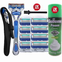 通用手动剃须刀刮胡刀不锈钢男士刮脸胡子刀头刀架|8刀头+刀架+皮套（送泡沫+盒+刷）