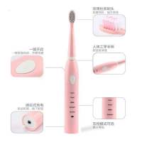 配4刷头usb充电款电动牙刷成人儿童软毛美白自动牙刷男女学生