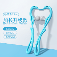 手动颈椎按摩神器多功能夹脖子颈部滚轮颈夹器肩颈背部腰部按摩器|蓝色[加长升级款]