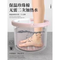 泡脚桶过小腿保温家用按摩高深洗脚桶宿舍洗脚神器加厚养生足浴盆
