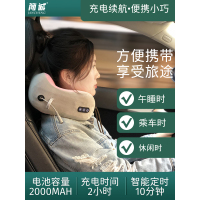 电动u型枕头肩颈椎按摩器劲椎脖子车载办公神器多功能护颈仪礼物