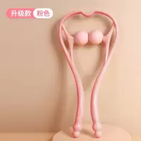 按摩器肩颈部脖子放松多功能全身手持式颈夹器按摩神器|[升级款-粉色]弧线设计夹紧更有力