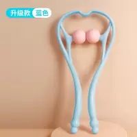 按摩器肩颈部脖子放松多功能全身手持式颈夹器按摩神器|[升级款-蓝色]弧线设计夹紧更有力