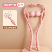 按摩器肩颈部脖子放松多功能全身手持式颈夹器按摩神器|[升级两件套-粉色]升级款颈部按摩夹+五爪按摩器