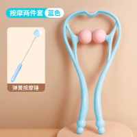 按摩器肩颈部脖子放松多功能全身手持式颈夹器按摩神器|[按摩两件套-蓝色]升级款颈部按摩夹+弹簧按摩锤