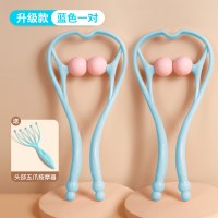 按摩器肩颈部脖子放松多功能全身手持式颈夹器按摩神器|[升级款-蓝色一对]弧线设计夹紧更有力