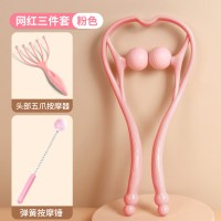 按摩器肩颈部脖子放松多功能全身手持式颈夹器按摩神器|[网红三件套-粉色]升级款颈部按摩夹+五爪按摩器+按摩锤
