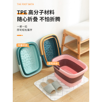 可折叠足浴盆家用塑料按摩洗脚盆过小腿过膝高泡脚桶