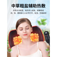 按摩器背部腰部颈椎仪多功能颈腰椎靠垫全身家用揉捏按摩枕