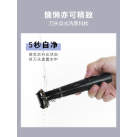 男士多功能剃须刀电动刮胡刀胡子鬓角修剪器