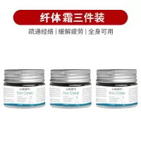 经络刷全身通用电动按摩器仪疏通瘦身美容院专用淋巴脖子脸部腿部|无经络买。瘦s身3盒