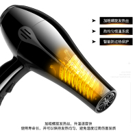 蓝光吹风机家用大功率不伤发宿舍用学生电吹风风筒发廊速干大风力