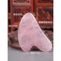 脸部按摩器滚轮女手动推提拉紧致美容神器滚珠|粉晶心形刮痧单个